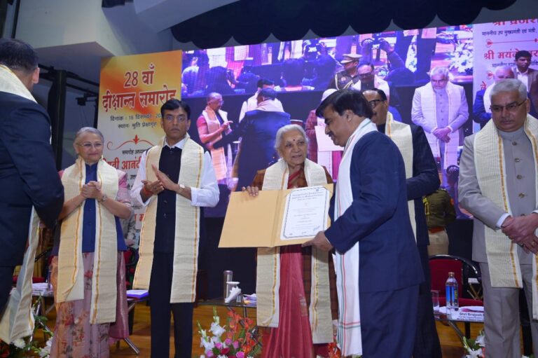 Dr. Ravindra Srivastava